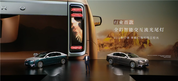 尊界V680、V800双车65万开售!余承东:绝对是全世界最顶级的MPV