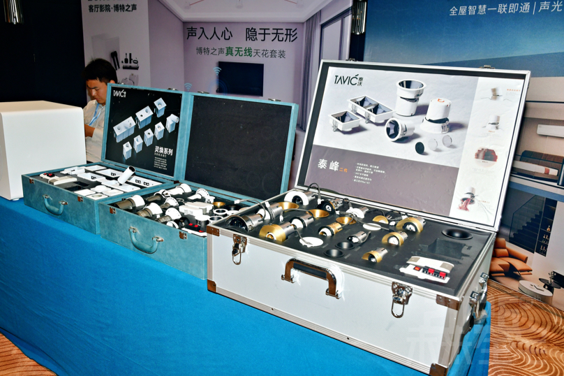 04中山泰沃1.JPG