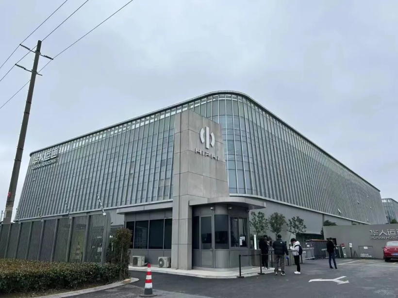不屈的盐城汽车人：悦达起亚涨薪，高合工厂盘活，一汽悦意独立