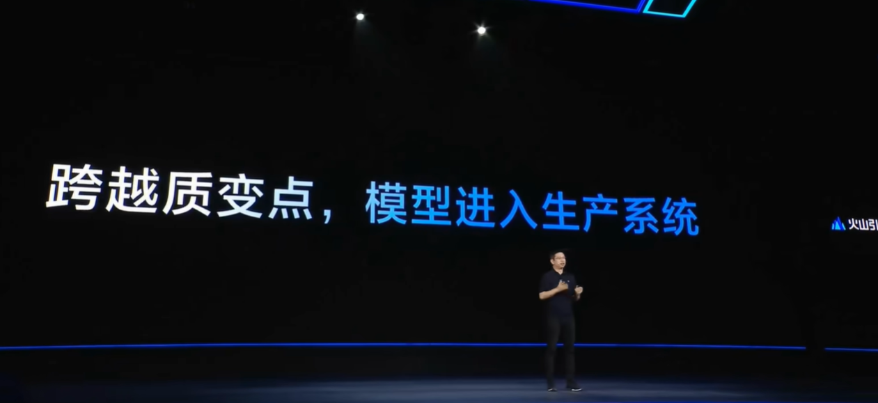 QQ20260625-093010