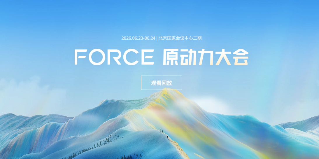 图片 1