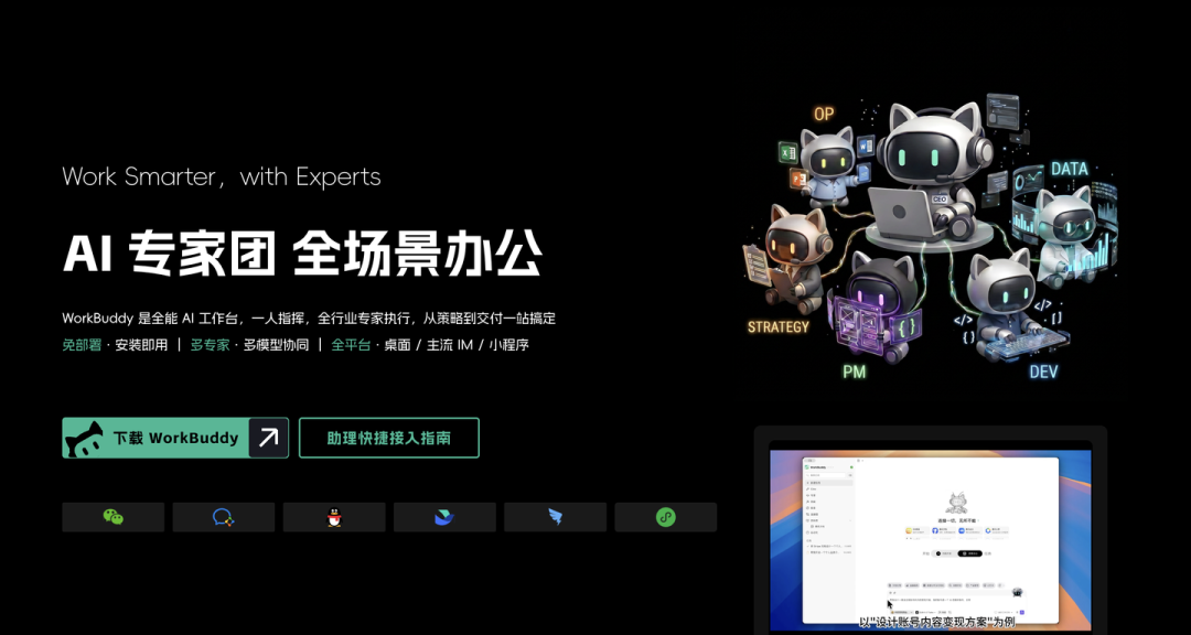 图片说明