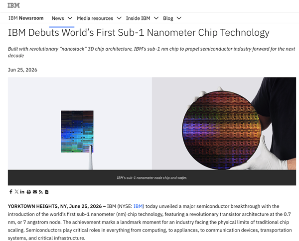 IBM开创亚1纳米芯片新纪元:指甲盖大小塞进千亿晶体管