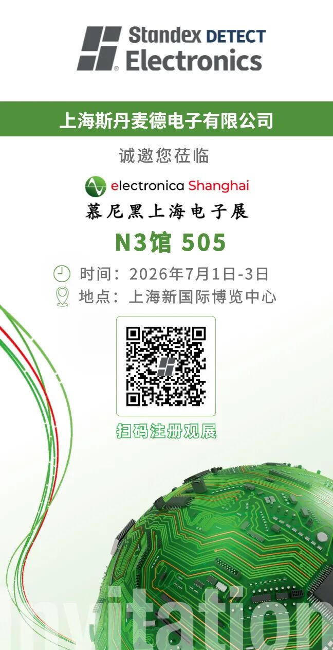20b52ed8-7100-11f1-ab55-92fbcf53809c.jpg