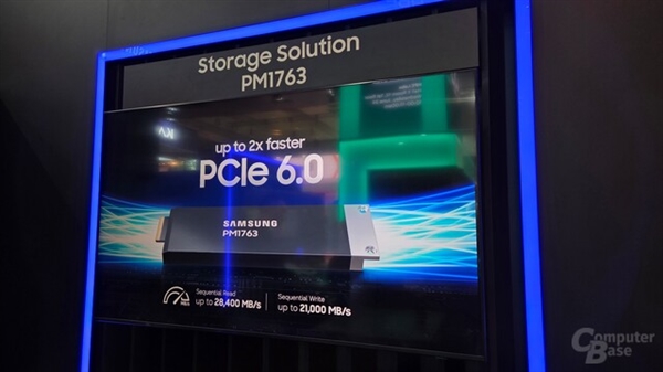 三星PCIe 6.0 SSD明年初上市!28.4GB/s必须上液冷