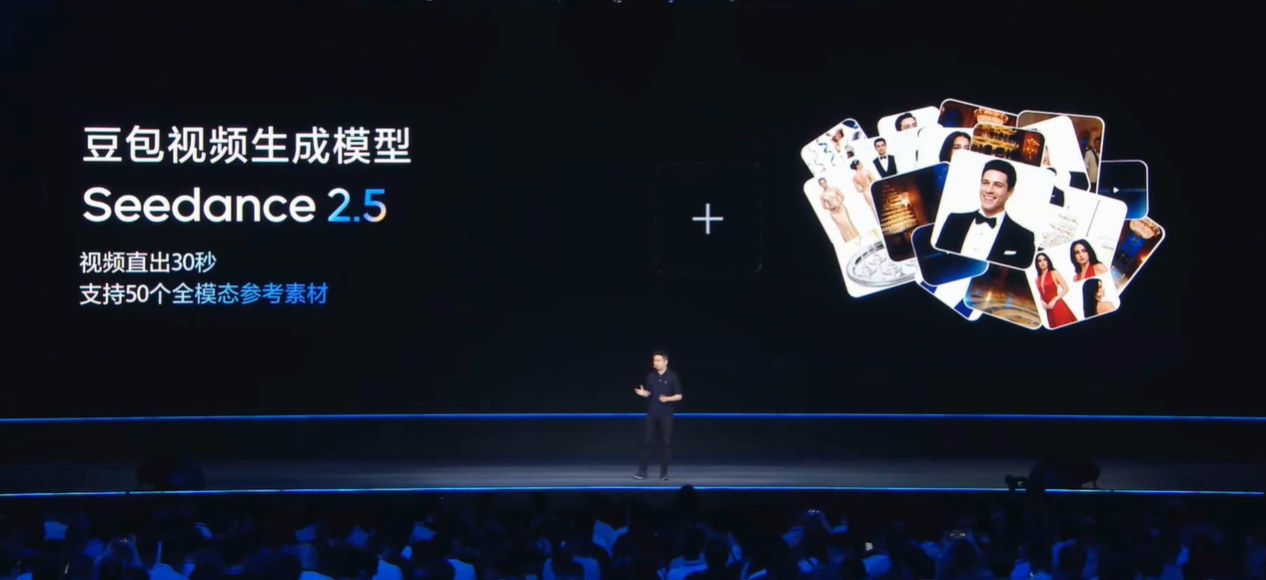 QQ20260625-093526
