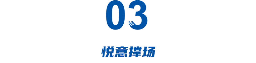 不屈的盐城汽车人：悦达起亚涨薪，高合工厂盘活，一汽悦意独立