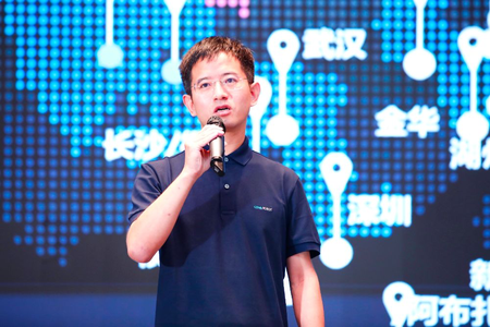融资六亿美元，酷哇科技冲刺港股IPO