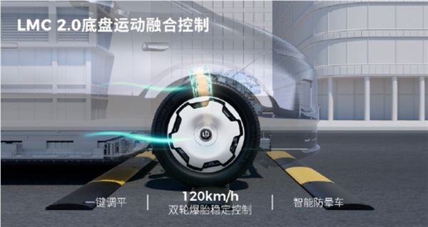 24.98万元起!零跑首款旗舰MPV D99正式上市:增程/纯电双动力
