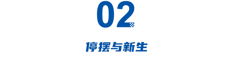不屈的盐城汽车人：悦达起亚涨薪，高合工厂盘活，一汽悦意独立