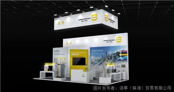 展位图.jpg 展位图.jpg