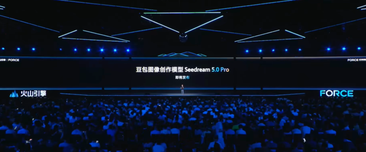 QQ20260625-093718