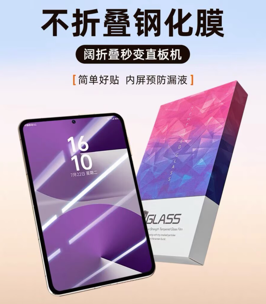 6.3英寸的阔直板,华为nova系列的新物种