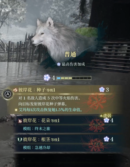 量大管饱的游先看 把今年顶流游戏都攒上了