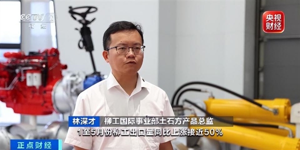 客户都在工厂排队等货!硬核国货彻底爆单