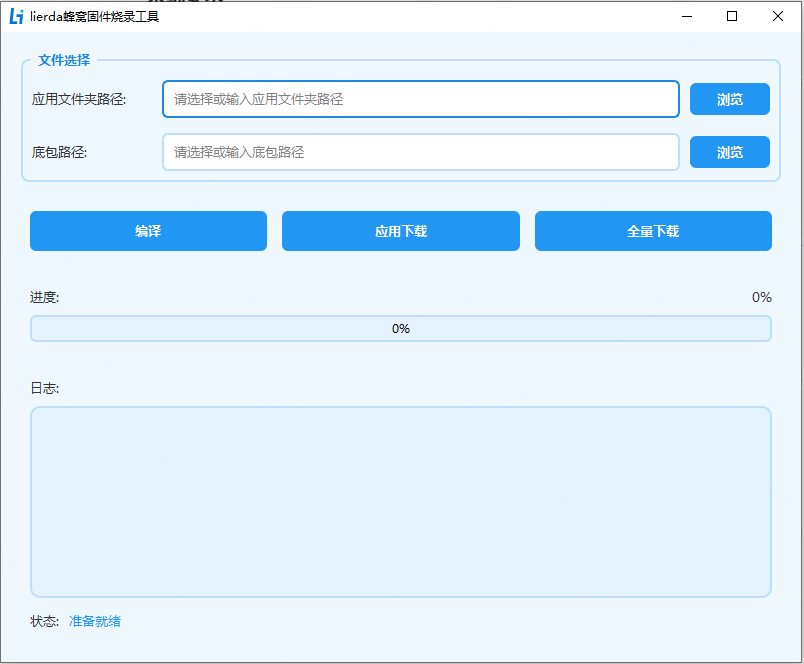 49fdd94a-713f-11f1-ab55-92fbcf53809c.png
