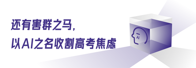 wKgZO2o_XwuAXbRRAAGtS06D9Ao466.jpg