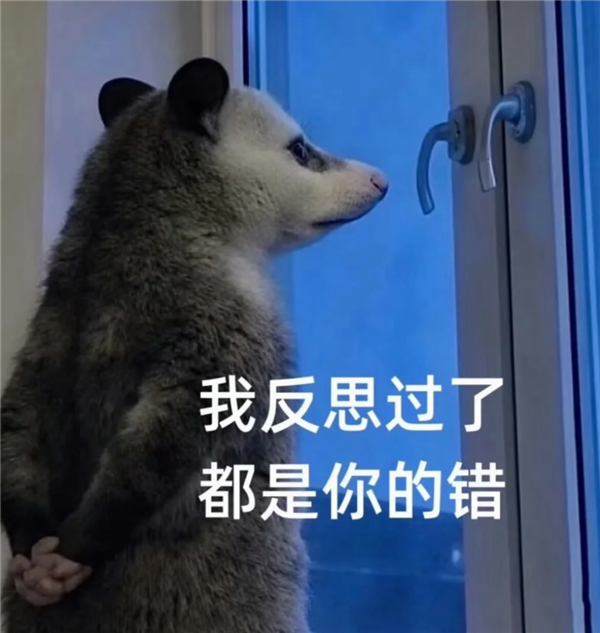 被全网痛骂的果葡糖浆 其实比窦娥还冤？