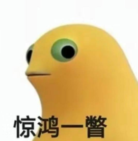 被全网痛骂的果葡糖浆 其实比窦娥还冤