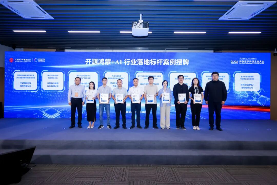 5426dde0-71d0-11f1-ab55-92fbcf53809c.jpg