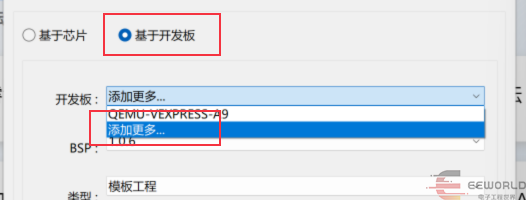 e8ce984c-7361-11f1-ab55-92fbcf53809c.png