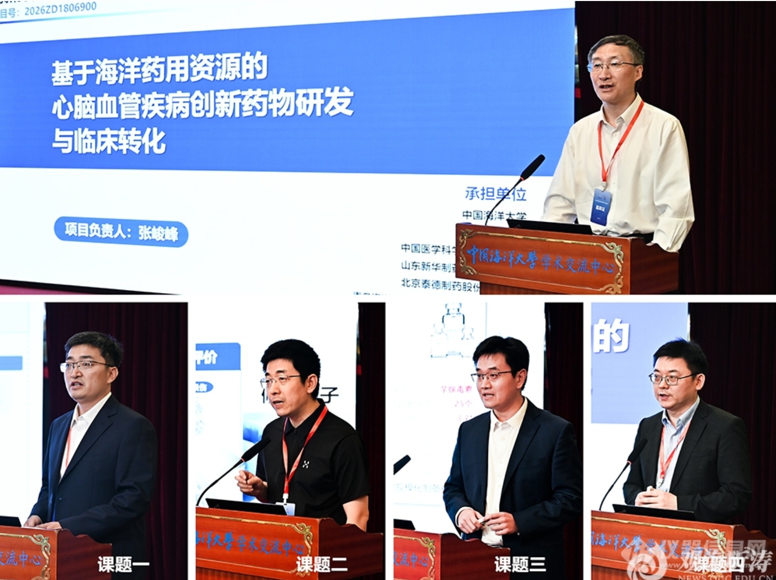 企业微信截图_20260625135147.png 企业微信截图_20260625135147.png