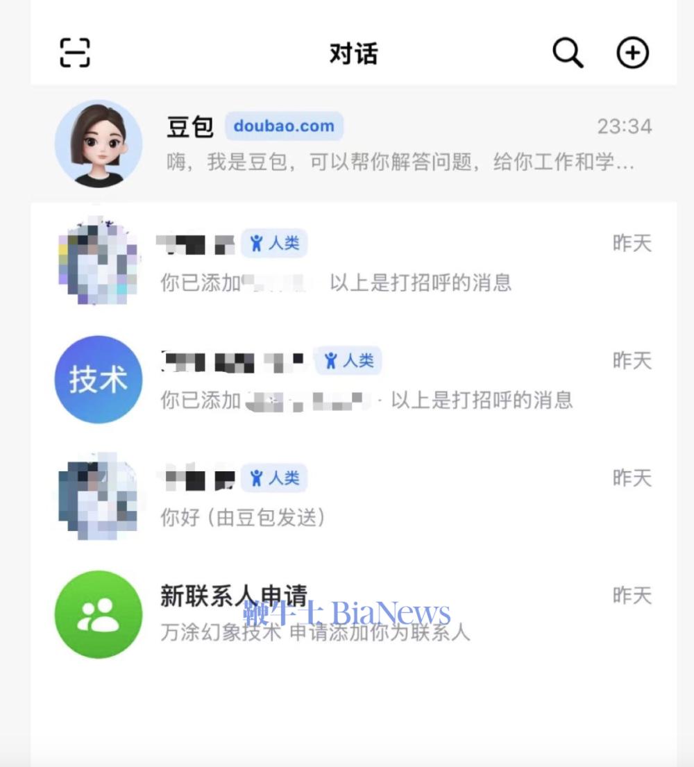 截屏2026-06-29 14.40.11.png