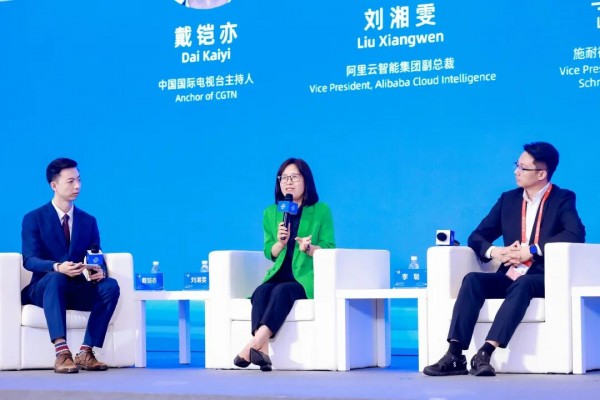 当 Agent 进入产业链,阿里云如何“全栈就绪”?