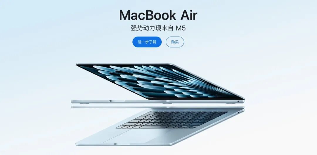 苹果多线产品涨价：Mac、iPad、HomePod集体上调，iPhone价格不变