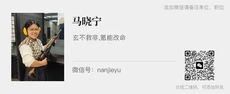马斯克 SpaceX 还没把数据中心送上太空，中国 GobiX 已在戈壁落地