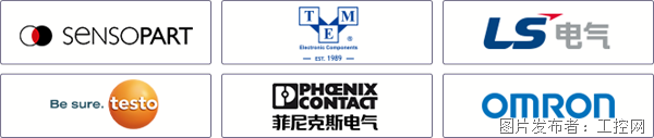 logo合集.png logo合集.png