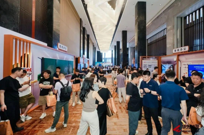 京彩同程,聚力向上 华为坤灵中国行2026・北京站圆满举办