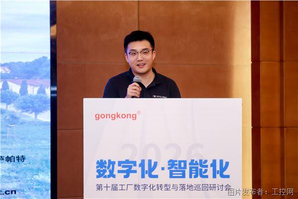 演讲-森萨帕特.jpg 演讲-森萨帕特.jpg