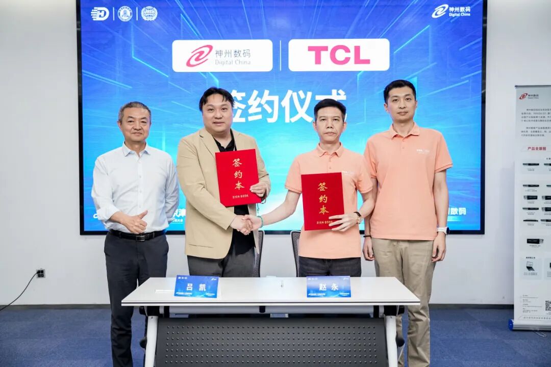 每3台酒店电视就有1台TCL:三大技术底座打造智慧酒店一体化解决方案