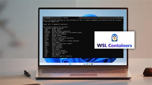 微软确认WSL 3不存在！最新WSL Containers干掉Docker