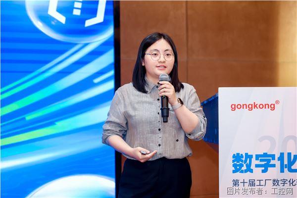 演讲-菲尼克斯电气.jpg 演讲-菲尼克斯电气.jpg