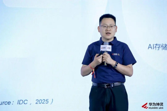 京彩同程,聚力向上 华为坤灵中国行2026・北京站圆满举办