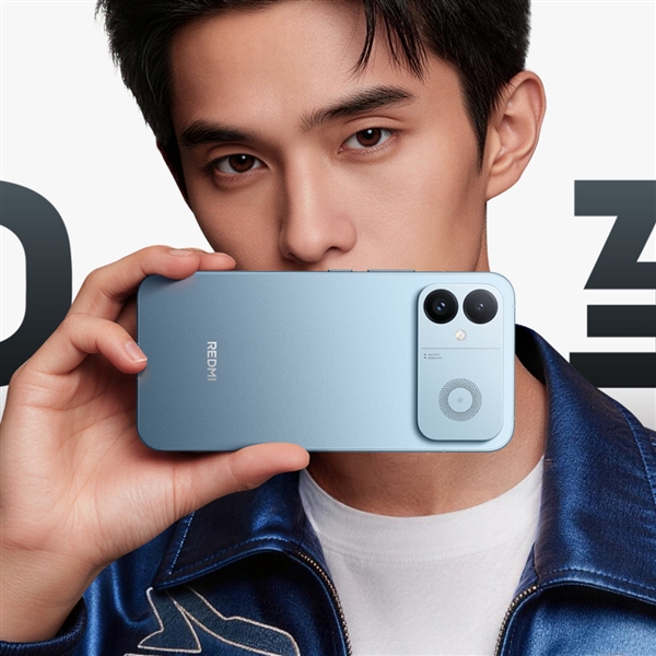 REDMI K90至尊版明天发布:天际蓝配色外观公布