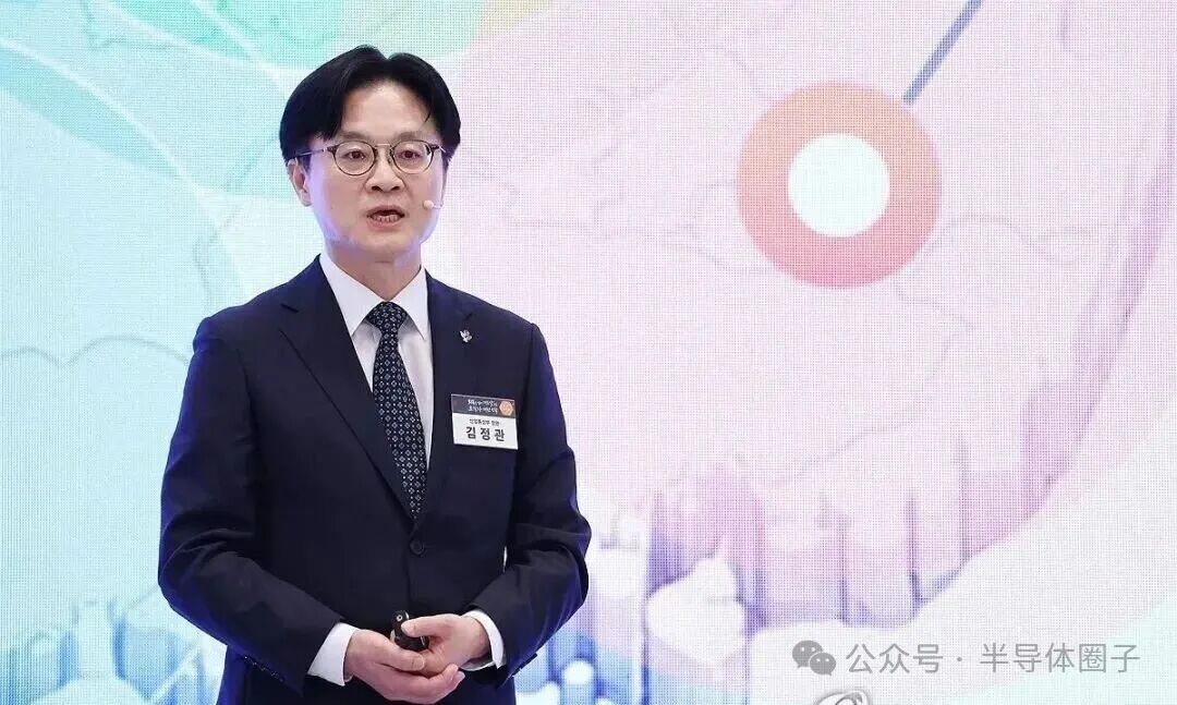 金正宽部长介绍政策