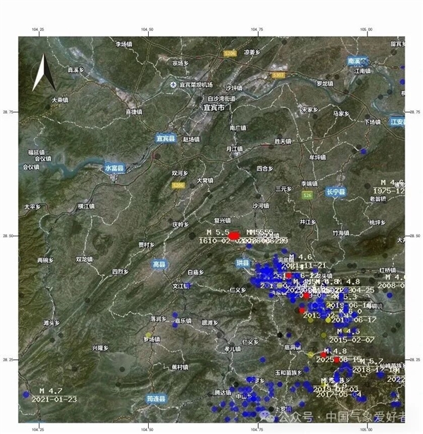 四川宜宾凌晨突发5.5级地震:震感之强 不同寻常