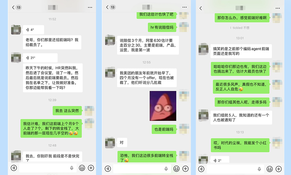 超12万人被裁!AI“血洗”科技圈