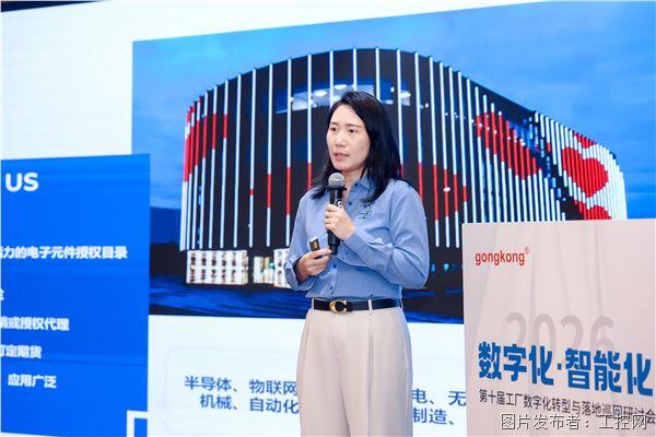 演讲-TME.jpg 演讲-TME.jpg