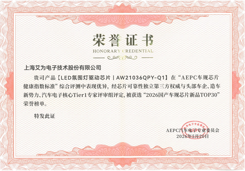 4cbc138a-714a-11f1-ab55-92fbcf53809c.png