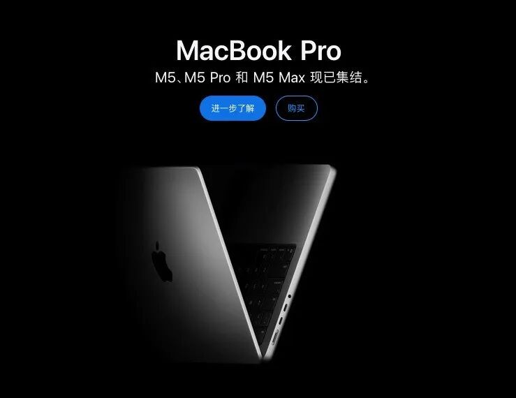 苹果多线产品涨价：Mac、iPad、HomePod集体上调，iPhone价格不变