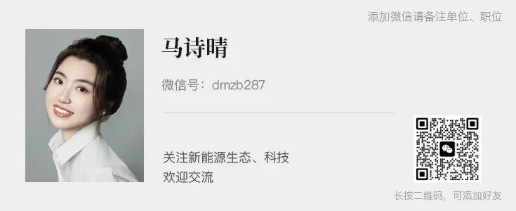 马斯克 SpaceX 还没把数据中心送上太空，中国 GobiX 已在戈壁落地