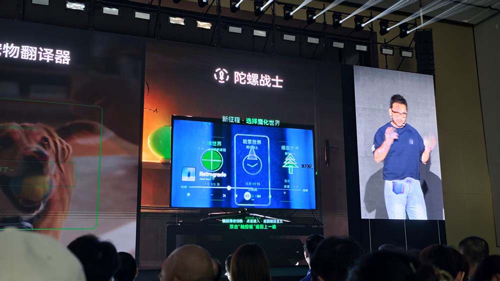 刚刚,全球第一个能同时扫微信和支付宝的AI眼镜,诞生了