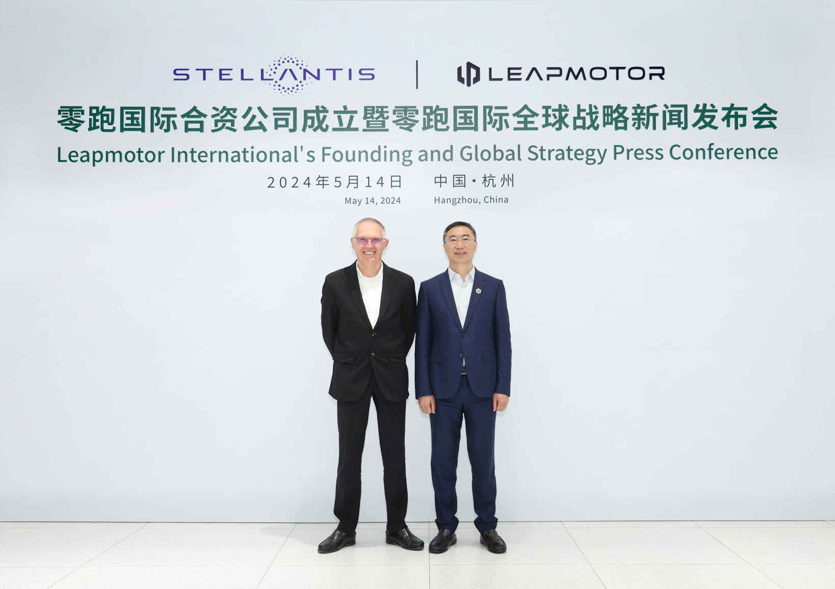 Stellantis的“中国药方”