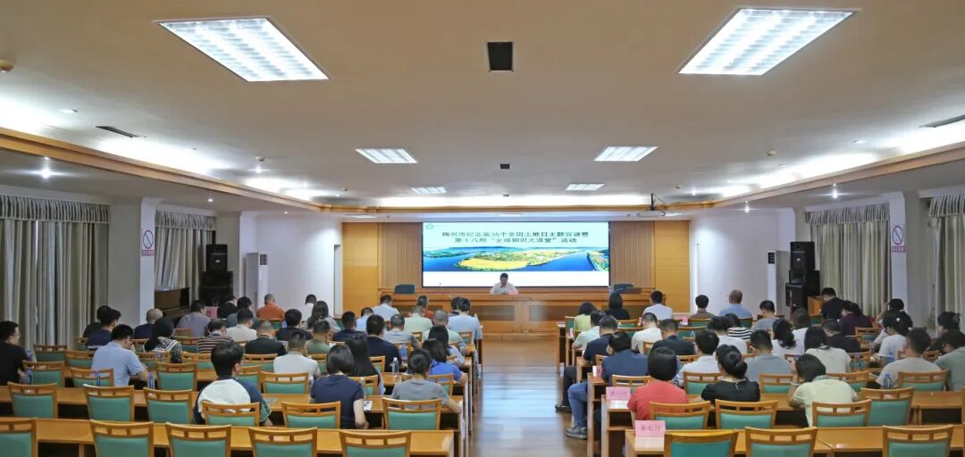 课堂研学 赋能实干1.JPG