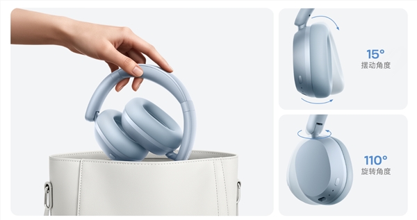 349元!REDMI首款头戴降噪耳机发布:42dB降噪 72小时长续航