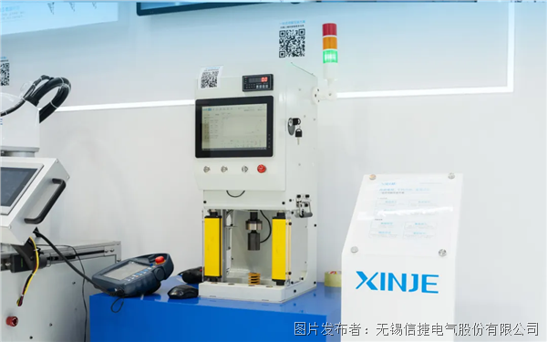 企业微信截图_17827855799904.png 企业微信截图_17827855799904.png
